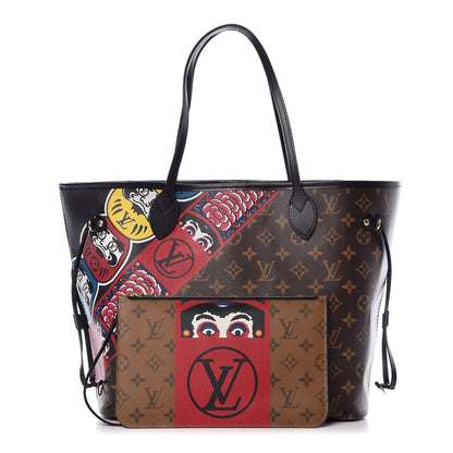 Louis Vuitton Monogram Kabuki Neverfull MM 1 of 9