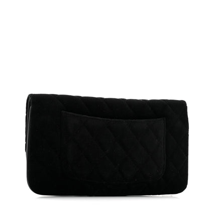 Chanel Velvet Lambskin 31 Pouch Black 3 of 9