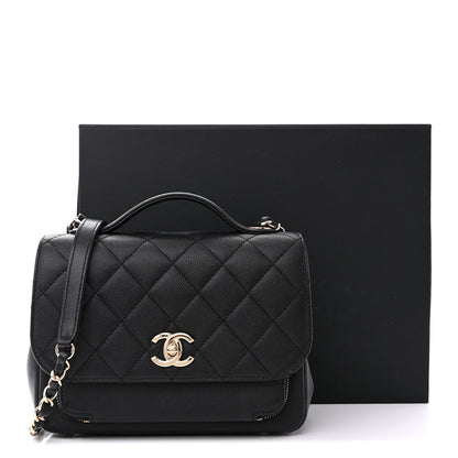 Chanel Caviar Quilted Medium Business Affinity Flap Black 11 of 11