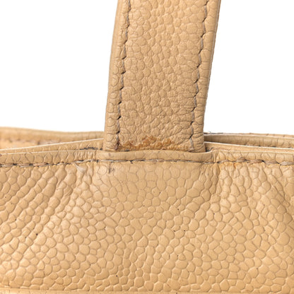 Chanel Caviar CC Shoulder Bag Beige 14 of 22