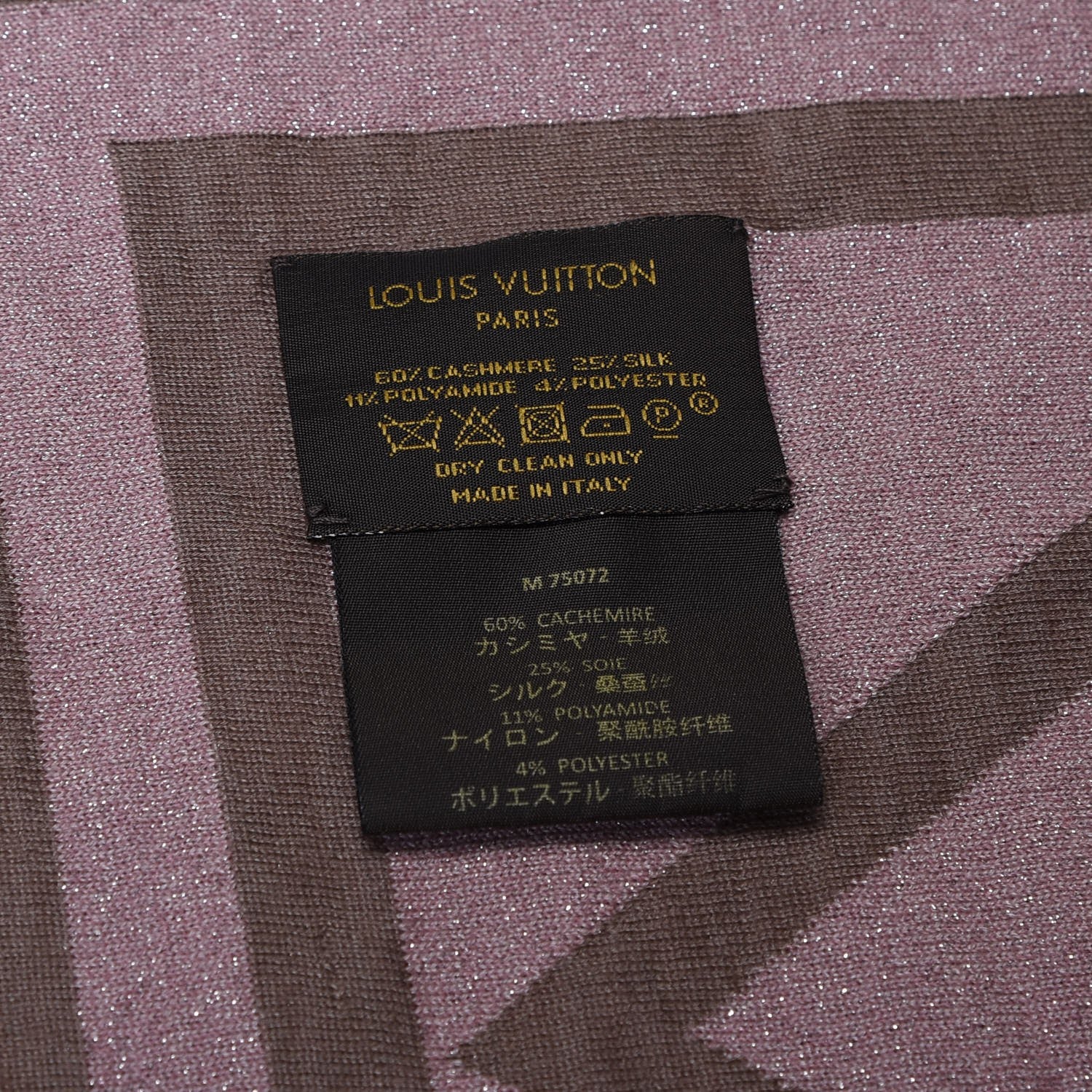 Louis Vuitton Cashmere Silk Shawl Beret Hat Set 7 of 13