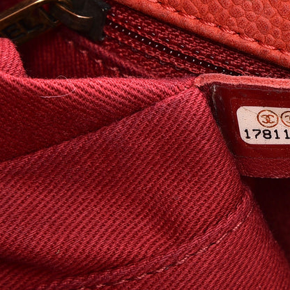 Chanel Iridescent Caviar Quilted Medium Chic Quilt Flap Red 7 of 18