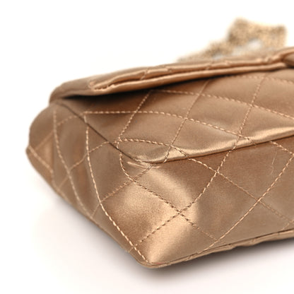 Chanel Satin Quilted Precious Jewel East West Flap Beige 8 of 10