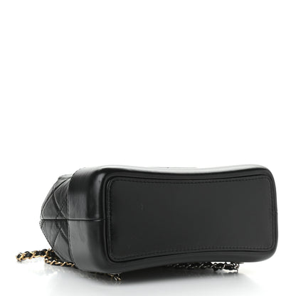 Chanel Aged Calfskin Quilted Small Gabrielle Backpack Black 4 of 10