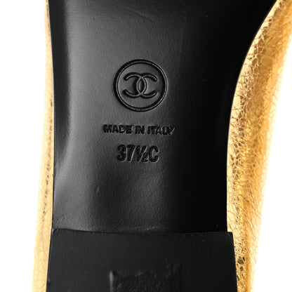 Chanel Metallic Crackled Laminated Calfskin CC Cap Toe Ballerina Flats 37.5 Gold Silver 7 of 11