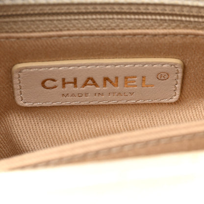Chanel Iridescent Caviar Quilted Extra Mini Coco Handle Flap White 6 of 10
