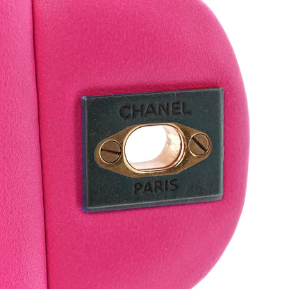 Chanel Lambskin Chevron Quilted Mini Square Flap Fuchsia 7 of 12