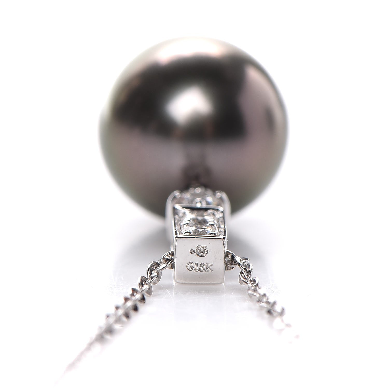 Mikimoto 18K White Gold Diamond 9mm-12mm Black South Sea Pearl Pendant Necklace Earring Set 8 of 11