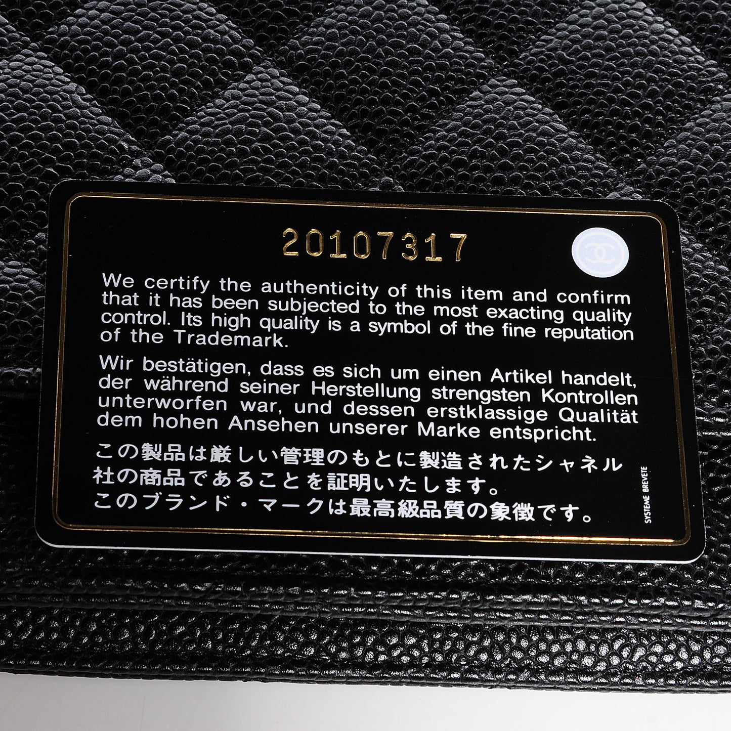 Caviar Quilted Wallet On Chain WOC Black