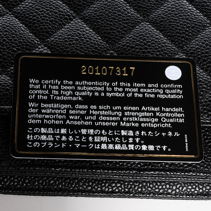 Chanel Caviar Quilted Wallet On Chain WOC Black 8 of 11