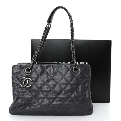 Chanel Iridescent Caviar Quilted Chic Shopping Tote Silver 12 of 12