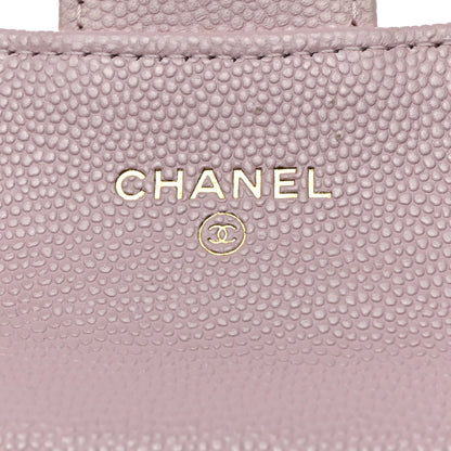 Chanel Caviar Quilted Flap Card Holder Wallet Light 6 of 9