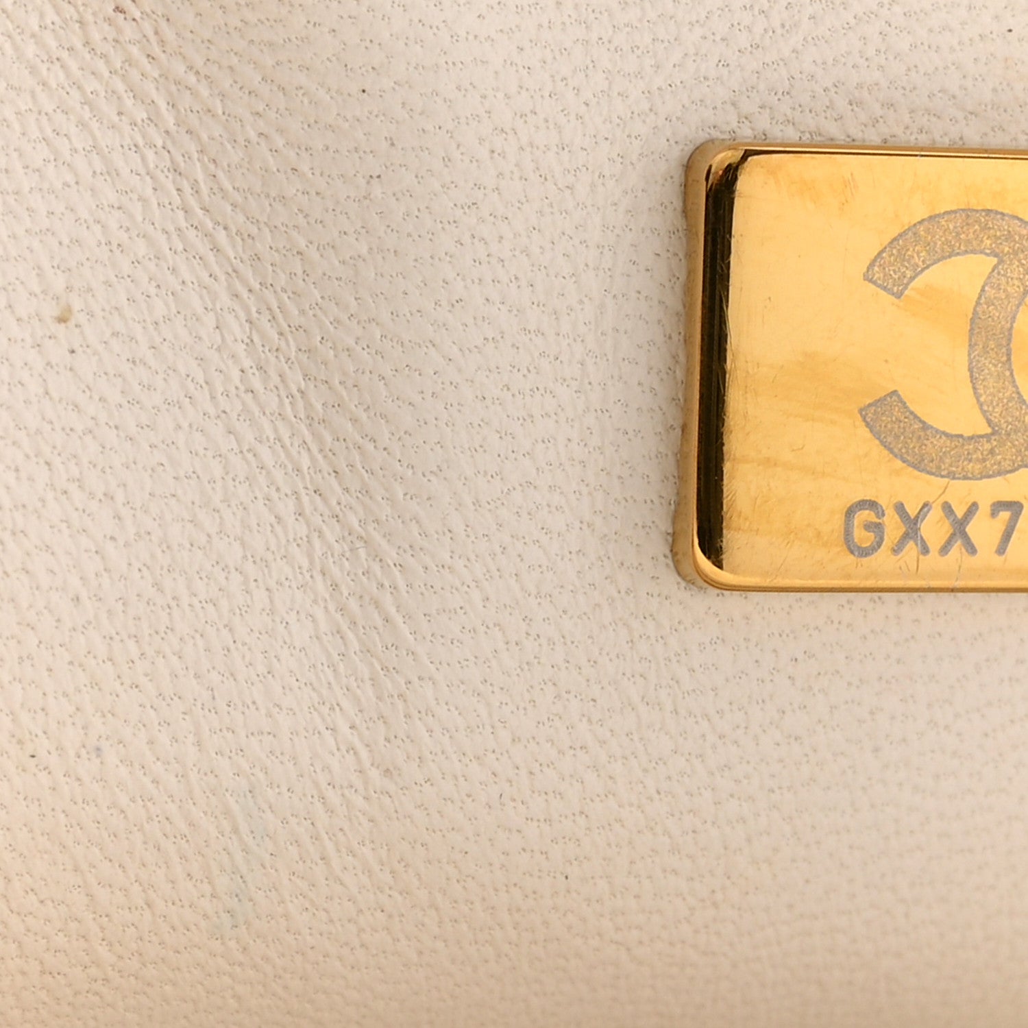 Chanel Sequin Mini Rectangular Flap White 7 of 14