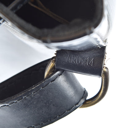 Louis Vuitton Epi Petit Noe Black 7 of 17