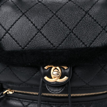 Chanel Lambskin Shearling Quilted CC Backpack Black 10 of 10