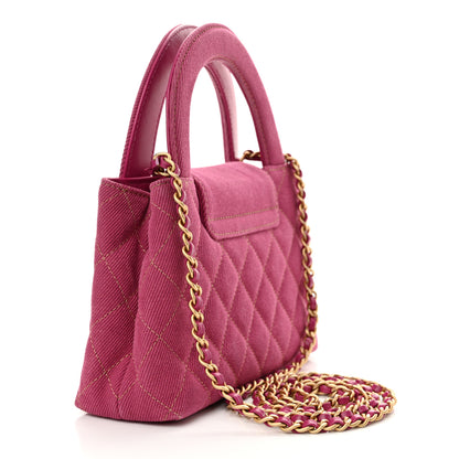 Chanel Denim Quilted Nano Kelly Shopper Fuchsia 3 of 15
