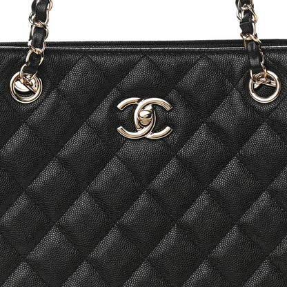 Chanel Caviar Quilted Large Shopping Tote Black 8 of 11