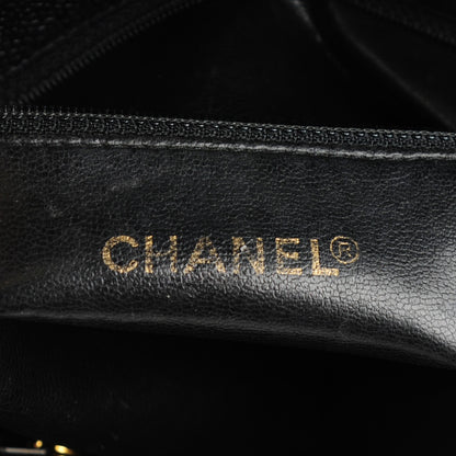 Chanel Caviar Quilted Shoulder Bag Black 7 of 8