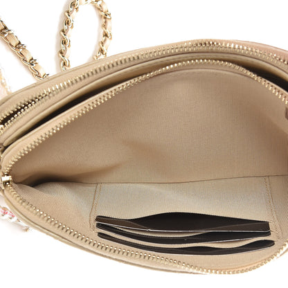 Chanel Iridescent Lambskin Quilted Pearl Clutch With Chain Beige 5 of 14