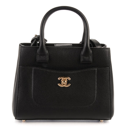 Chanel Grained Calfskin Mini Neo Executive Shopper Tote Black 1 of 7