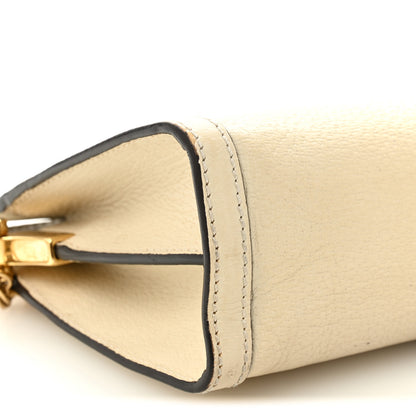 Gucci Textured Calfskin Web Small Ophidia Chain Shoulder Bag Mystic White 9 of 12