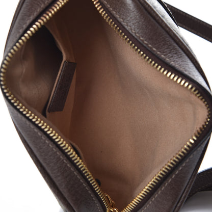 Gucci GG Supreme Monogram Web Mini Ophidia Shoulder Bag Brown 7 of 10