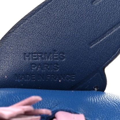 Hermes Milo Lambskin Grigri Rodeo Pegase Horse Bag Charm PM Bleu France Mauve Sylvestre Bleu Saphir 3 of 5