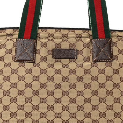 Gucci GG Monogram Large Web Handle Vertical Tote Dark Brown 8 of 10