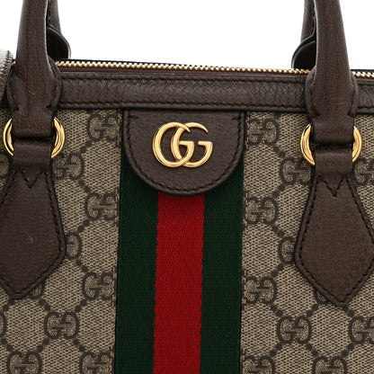 Gucci GG Supreme Monogram Web Medium Ophidia Boston Brown 8 of 10