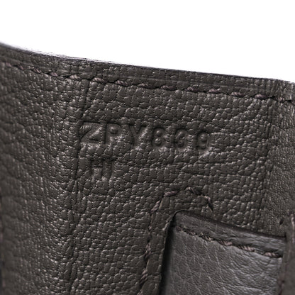 Hermes Togo Kelly Retourne 32 Etain 7 of 12