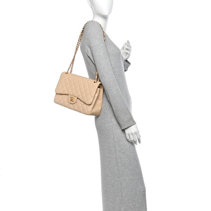Chanel Lambskin Quilted Jumbo Double Flap Beige 2 of 10