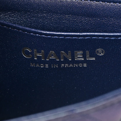 Chanel Iridescent Lambskin Quilted Mini Rectangular Flap Dark Purple 6 of 10