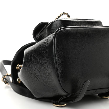 Chanel Glazed Aged Calfskin Quilted Small Duma Drawstring Backpack Black 8 of 9