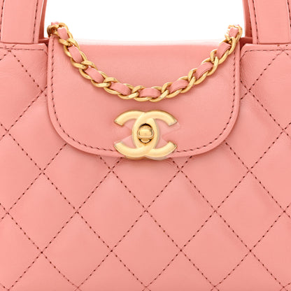Chanel Shiny Aged Calfskin Quilted Nano Kelly Shopper Coral Pink 8 of 11