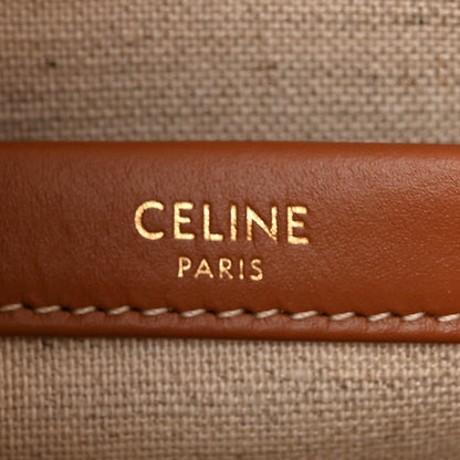 Celine Raffia Effect Calfskin Triomphe Jacquard Small Cabas Thais Natural Black 6 of 9