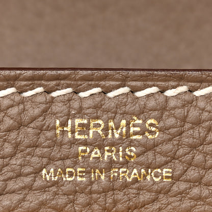 Hermes Togo Kelly Retourne 28 Etoupe 6 of 13
