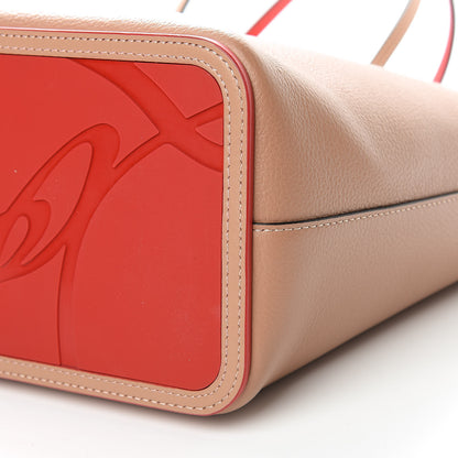 Christian Louboutin Calfskin Spikes East West Cabata Tote Nude 11 of 13