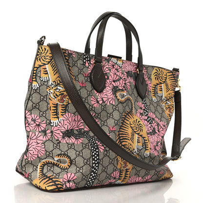 Gucci Soft GG Supreme Monogram Bengal Medium Crossbody Tote Beige Pink 3 of 10