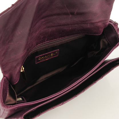 Chanel Distressed Lambskin Quilted Small Lady Braid Flap Purple 5 of 7