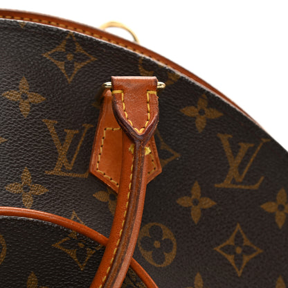 Louis Vuitton Monogram Ellipse MM 16 of 17
