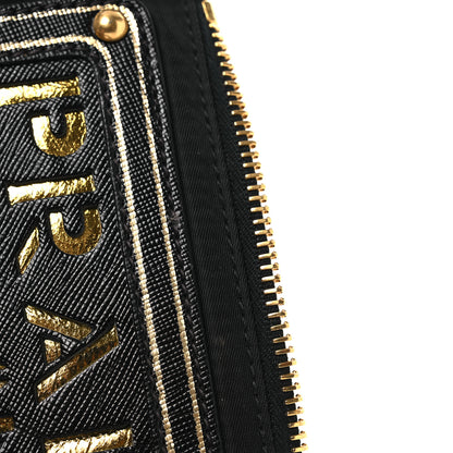 Prada Tessuto Bandoliera Logo Shoulder Bag Gold Black 11 of 13