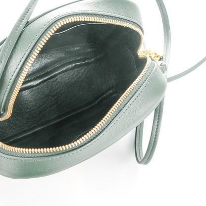Saint Laurent Calfskin Monogram Blogger Bag Vert Fonce 5 of 7