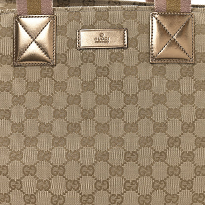 Gucci GG Monogram Large Web Handle Bucket Tote Gold 8 of 10