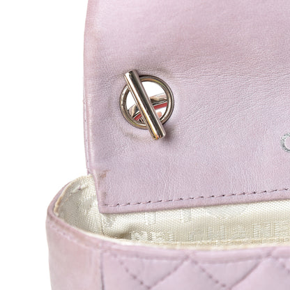 Chanel Lambskin Quilted Mini Valentine Flap Lilac 12 of 22