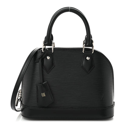 Louis Vuitton Epi Alma BB Black 1 of 13