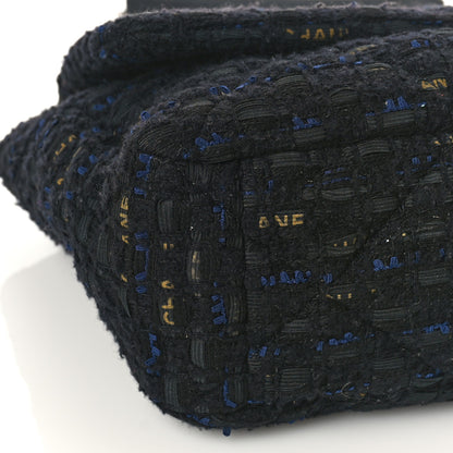 Chanel Tweed Quilted Maxi Chanel 19 Flap Black Navy Gold 8 of 9