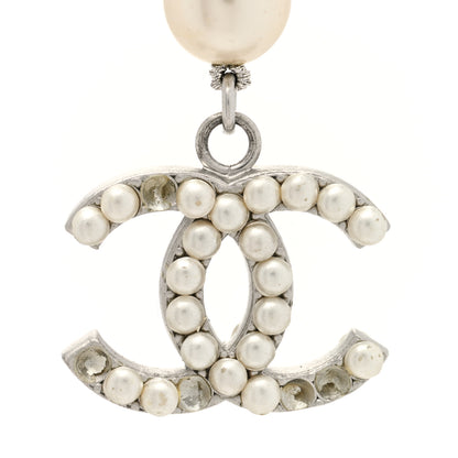 Chanel Pearl CC Cross Belt White Silver 6 of 6
