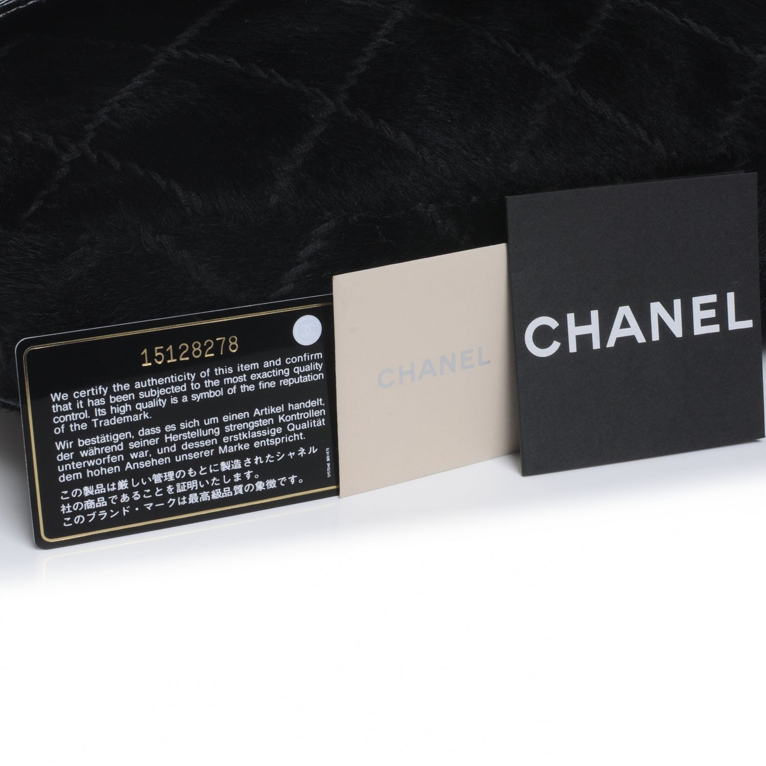 Chanel Python Pony Hair Ultimate Stitch Flap Black 5 of 8