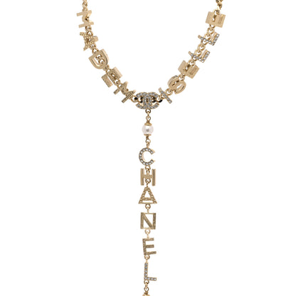Chanel Metal CC Mademoiselle Chain Anklet Gold 2 of 4