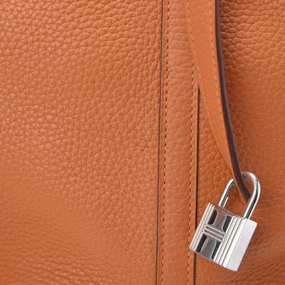 Hermes Taurillon Clemence Picotin Lock 22 MM 11 of 11